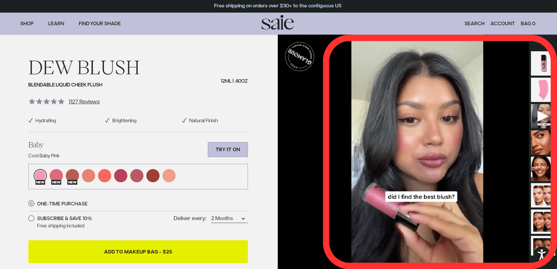 saie product page